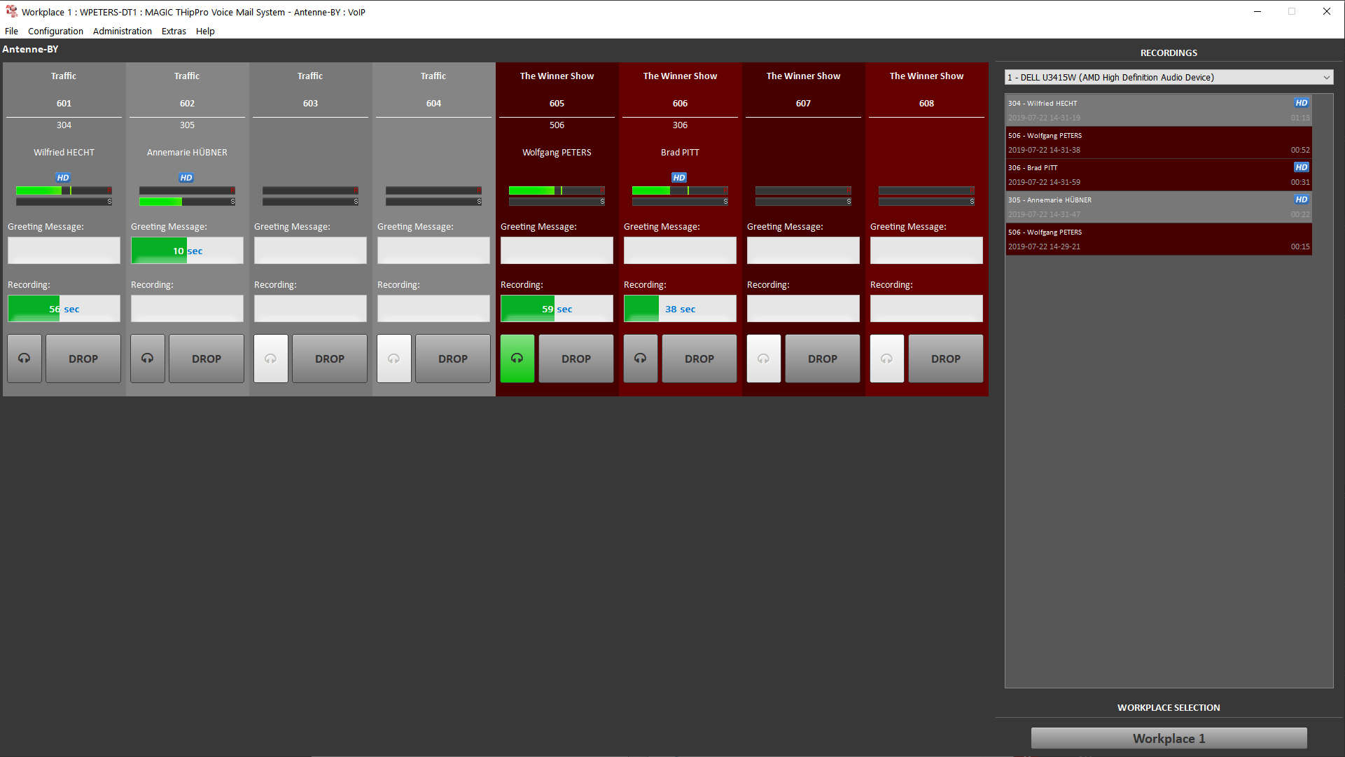 vms-screenshot